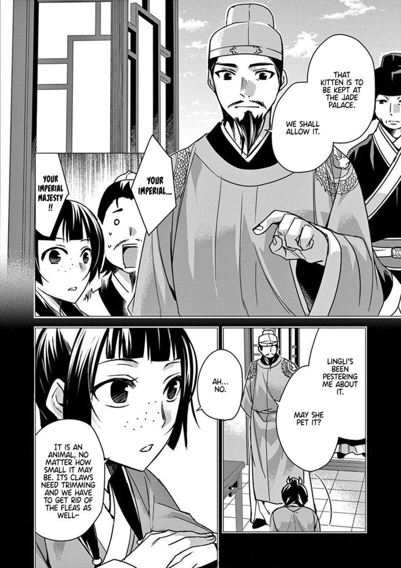 Kusuriya No Hitorigoto Maomao No Koukyuu Nazotoki Techou 32 8
