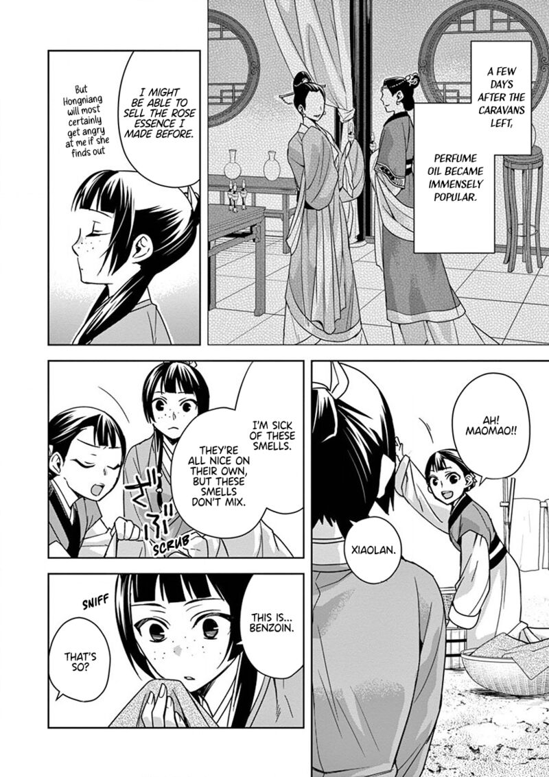 Kusuriya No Hitorigoto Maomao No Koukyuu Nazotoki Techou 33 10