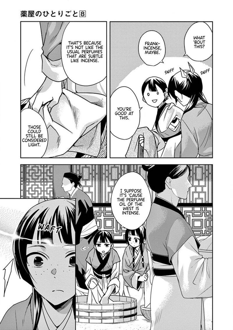 Kusuriya No Hitorigoto Maomao No Koukyuu Nazotoki Techou 33 11
