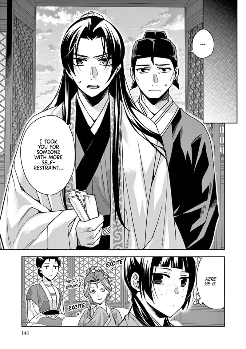 Kusuriya No Hitorigoto Maomao No Koukyuu Nazotoki Techou 33 15