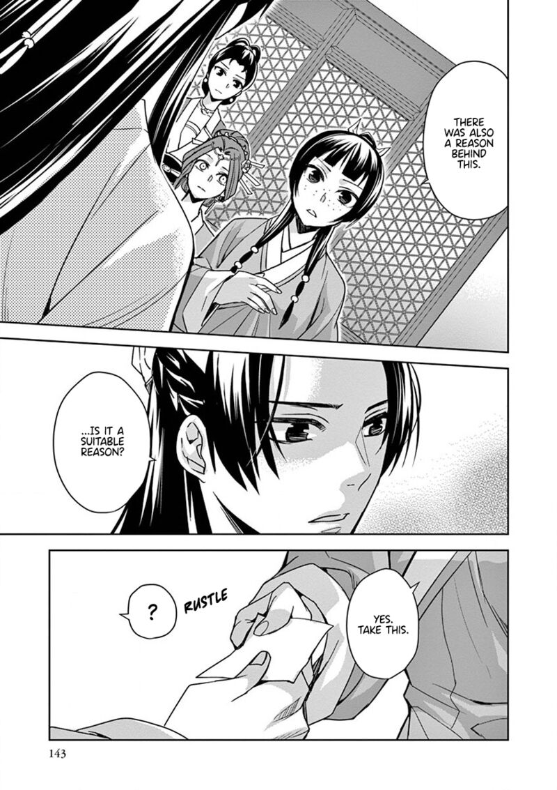 Kusuriya No Hitorigoto Maomao No Koukyuu Nazotoki Techou 33 17