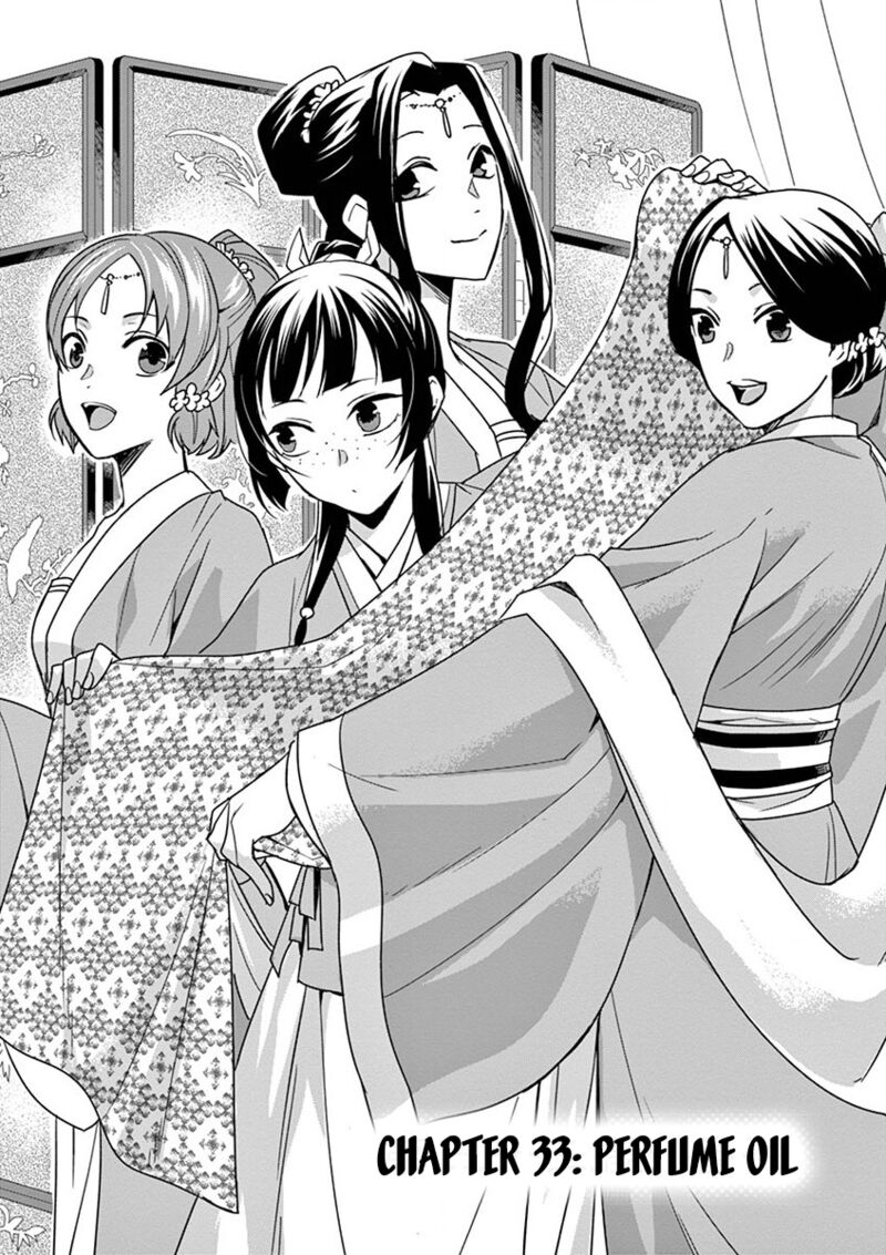 Kusuriya No Hitorigoto Maomao No Koukyuu Nazotoki Techou 33 2