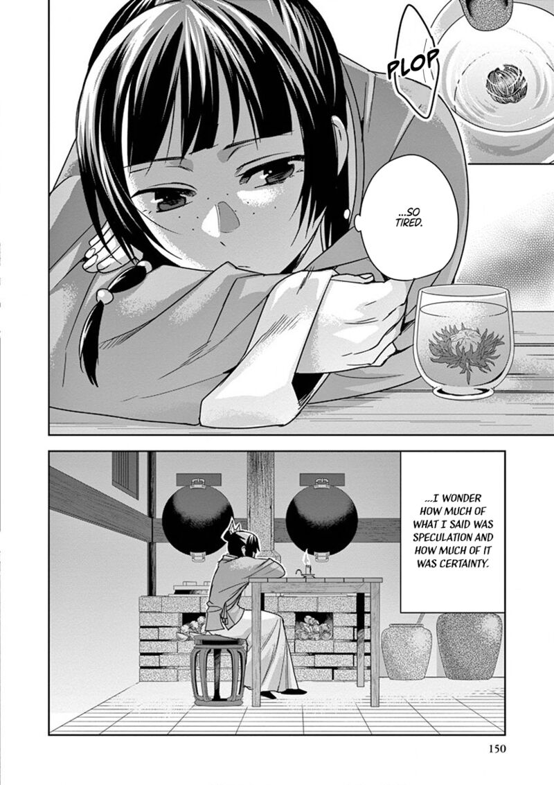 Kusuriya No Hitorigoto Maomao No Koukyuu Nazotoki Techou 33 24