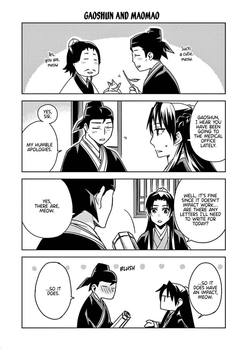 Kusuriya No Hitorigoto Maomao No Koukyuu Nazotoki Techou 33 34