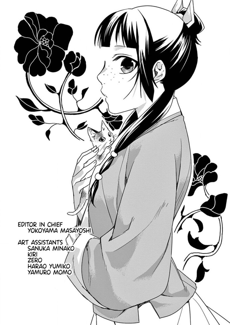 Kusuriya No Hitorigoto Maomao No Koukyuu Nazotoki Techou 33 35