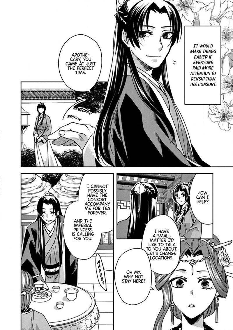 Kusuriya No Hitorigoto Maomao No Koukyuu Nazotoki Techou 34 10