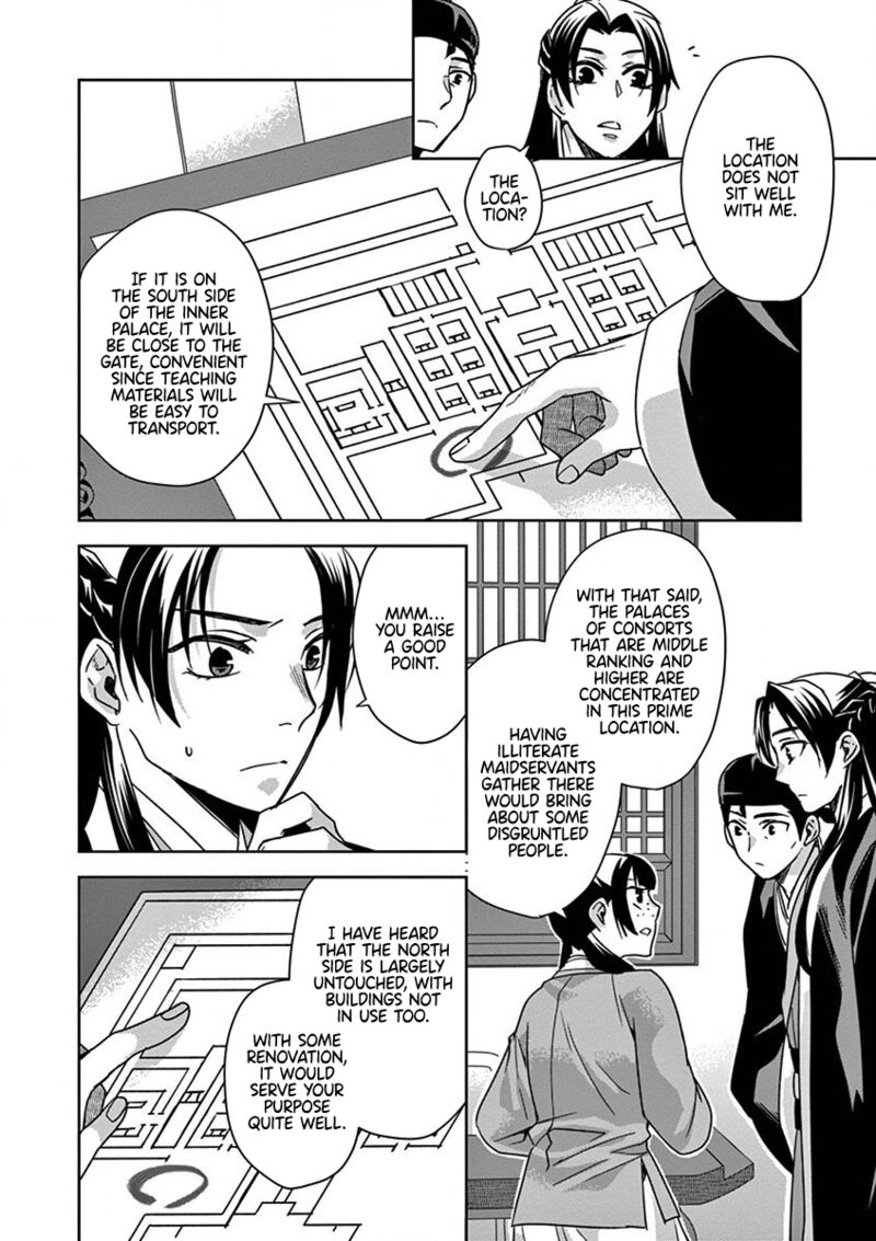 Kusuriya No Hitorigoto Maomao No Koukyuu Nazotoki Techou 34 16