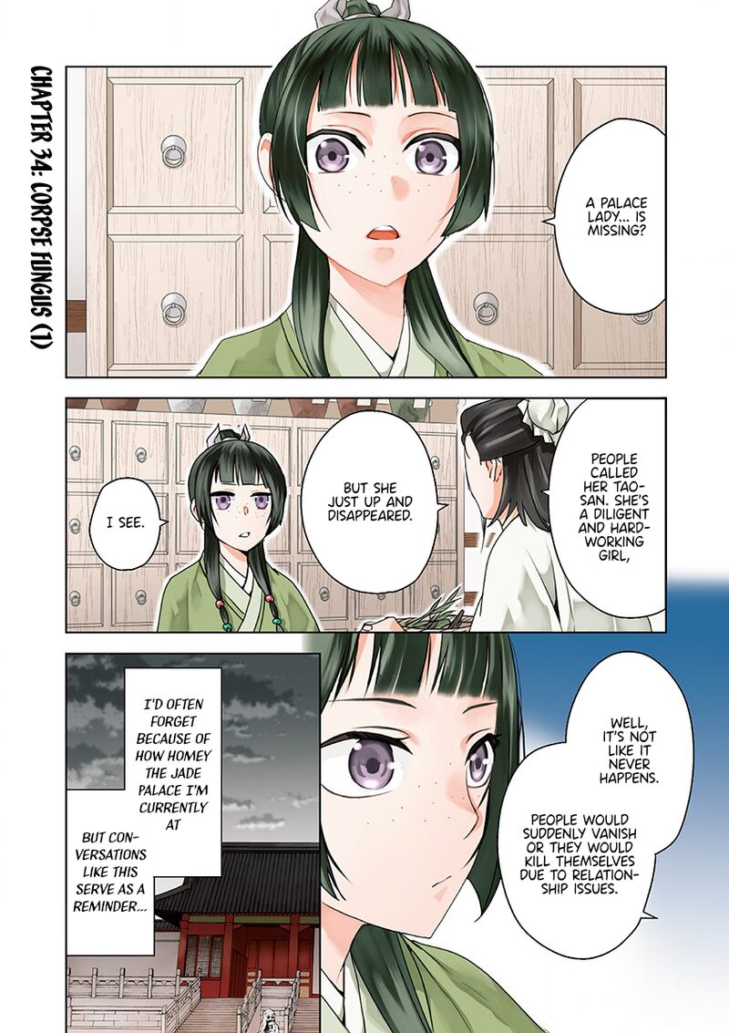 Kusuriya No Hitorigoto Maomao No Koukyuu Nazotoki Techou 34 2
