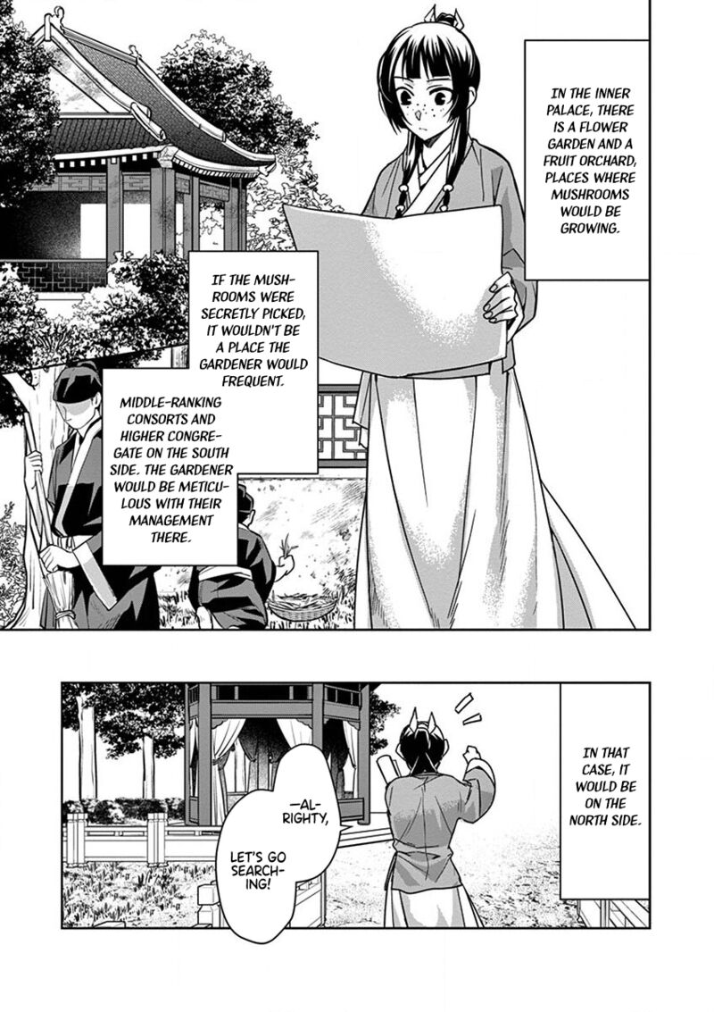 Kusuriya No Hitorigoto Maomao No Koukyuu Nazotoki Techou 34 21