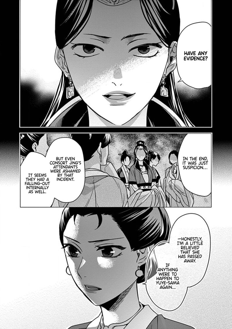 Kusuriya No Hitorigoto Maomao No Koukyuu Nazotoki Techou 34 29