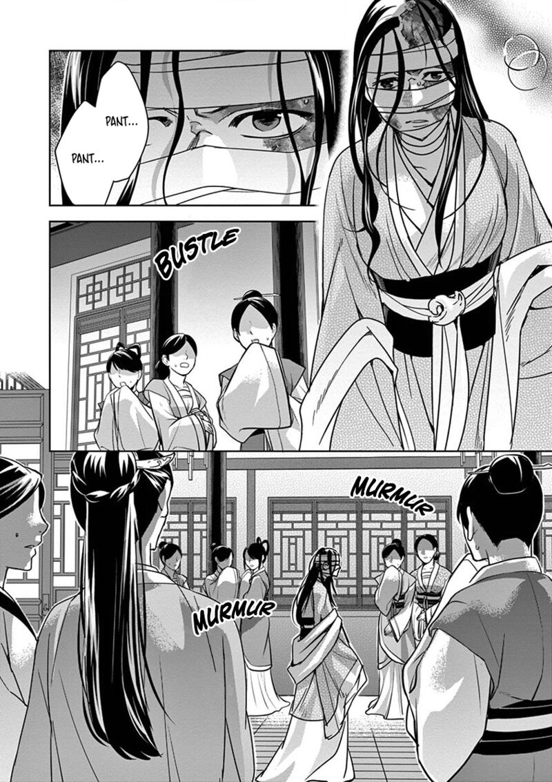 Kusuriya No Hitorigoto Maomao No Koukyuu Nazotoki Techou 34 36