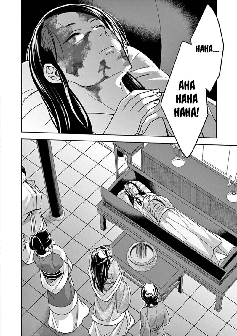 Kusuriya No Hitorigoto Maomao No Koukyuu Nazotoki Techou 34 38