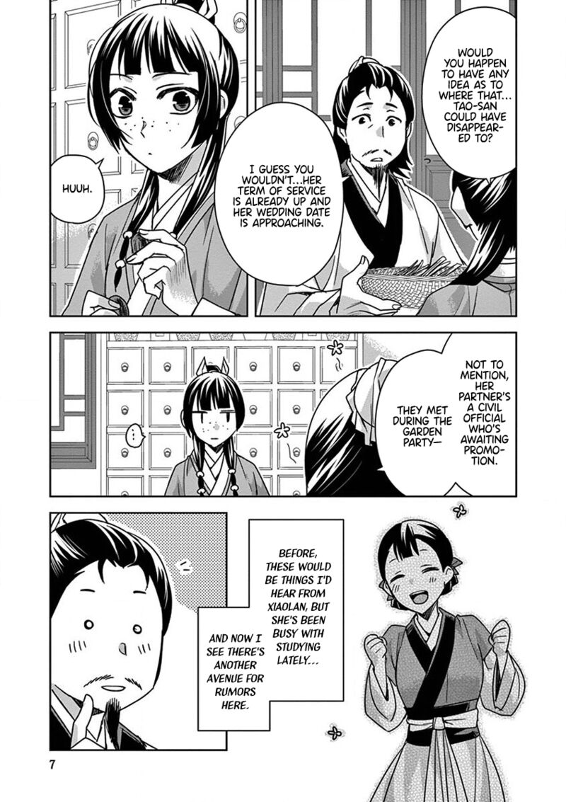 Kusuriya No Hitorigoto Maomao No Koukyuu Nazotoki Techou 34 7