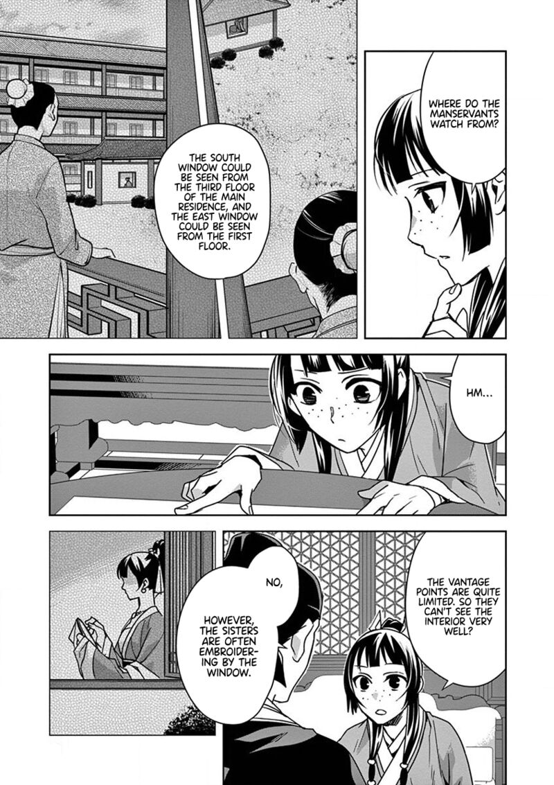 Kusuriya No Hitorigoto Maomao No Koukyuu Nazotoki Techou 36 17