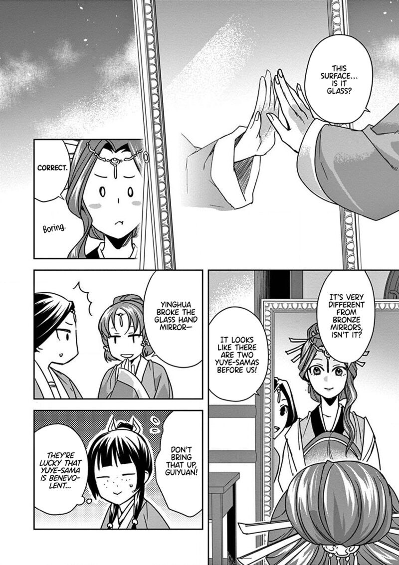 Kusuriya No Hitorigoto Maomao No Koukyuu Nazotoki Techou 36 4
