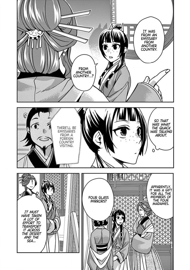 Kusuriya No Hitorigoto Maomao No Koukyuu Nazotoki Techou 36 6