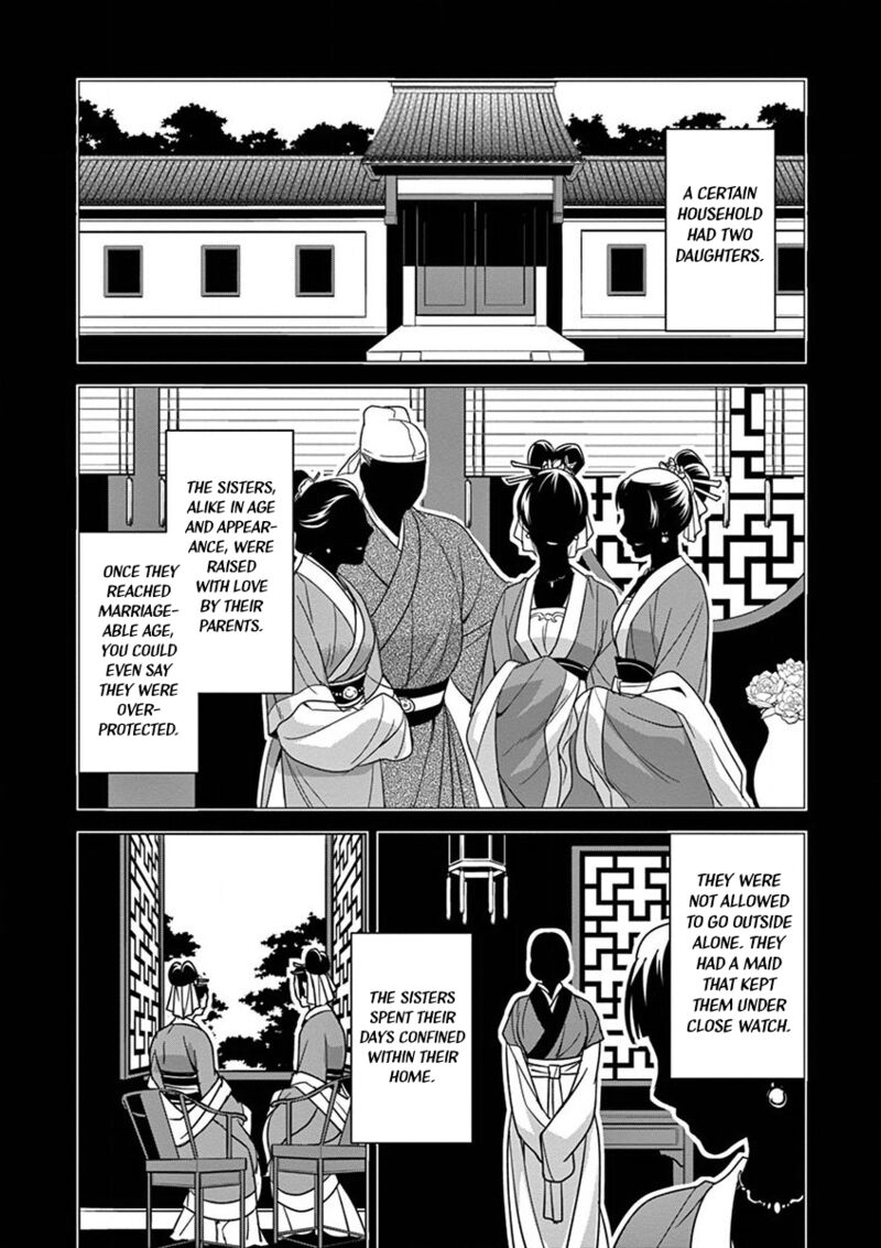Kusuriya No Hitorigoto Maomao No Koukyuu Nazotoki Techou 36 9