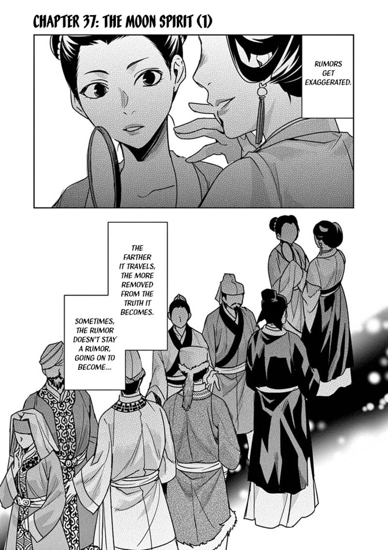 Kusuriya No Hitorigoto Maomao No Koukyuu Nazotoki Techou 37 1