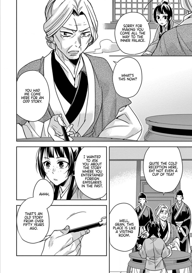 Kusuriya No Hitorigoto Maomao No Koukyuu Nazotoki Techou 37 16