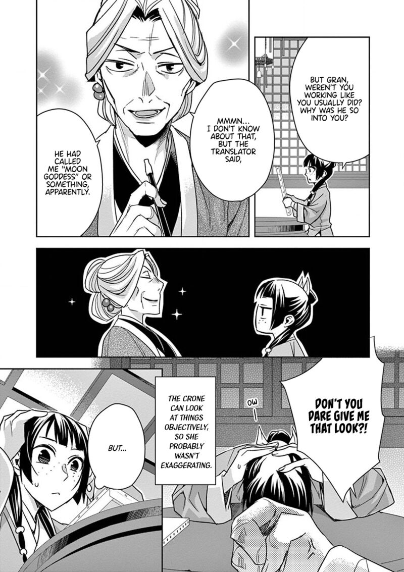Kusuriya No Hitorigoto Maomao No Koukyuu Nazotoki Techou 37 23