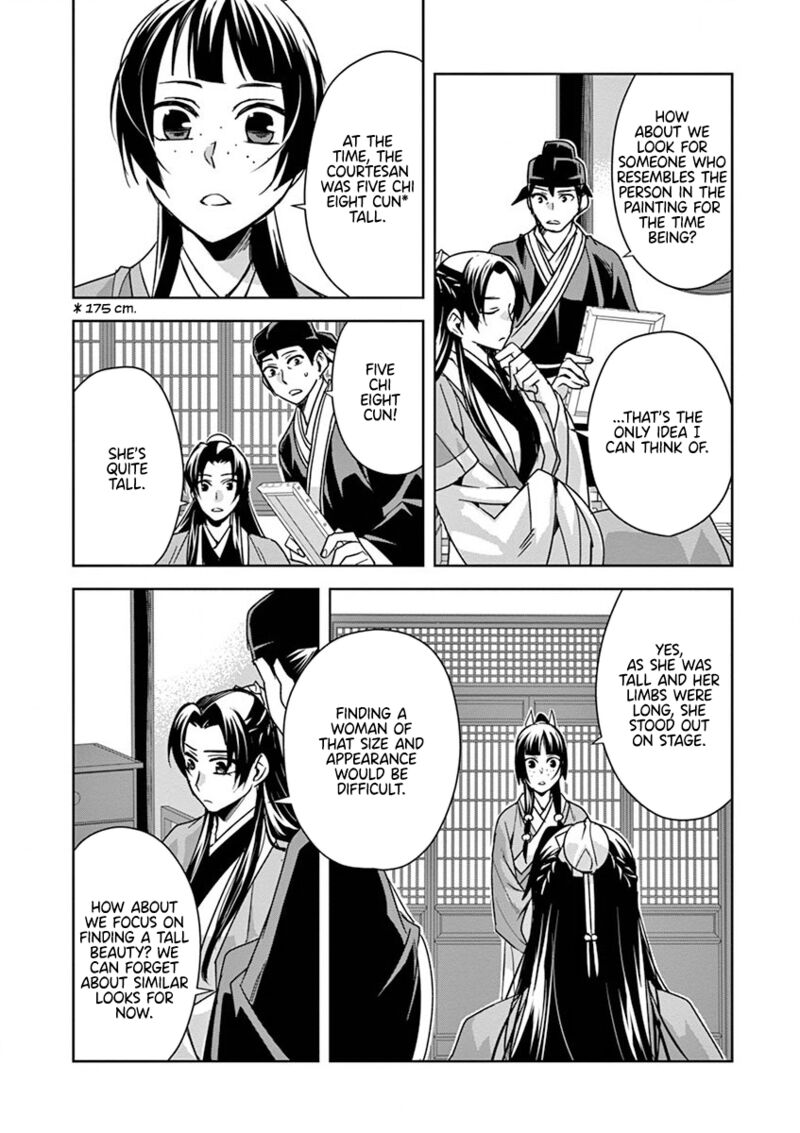 Kusuriya No Hitorigoto Maomao No Koukyuu Nazotoki Techou 37 25