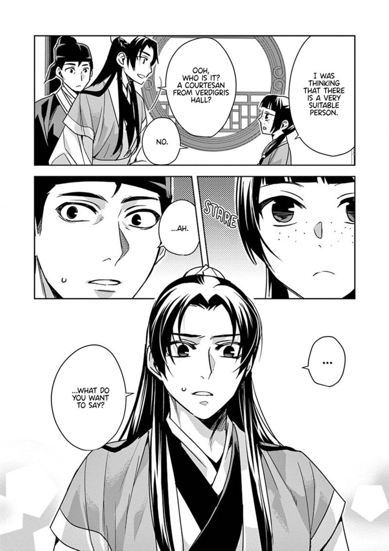 Kusuriya No Hitorigoto Maomao No Koukyuu Nazotoki Techou 37 27