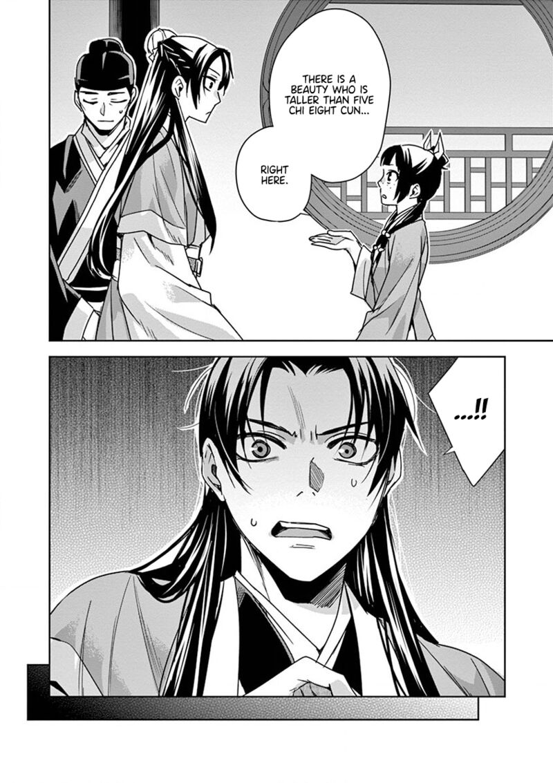 Kusuriya No Hitorigoto Maomao No Koukyuu Nazotoki Techou 37 28