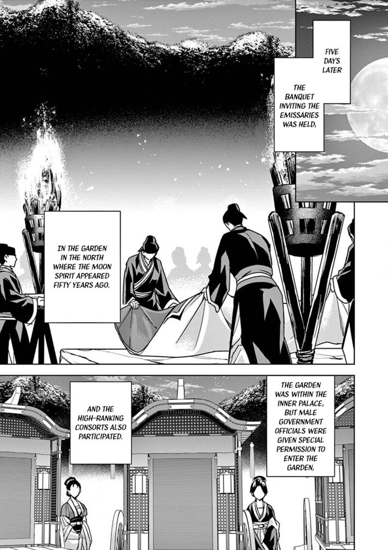Kusuriya No Hitorigoto Maomao No Koukyuu Nazotoki Techou 37 37