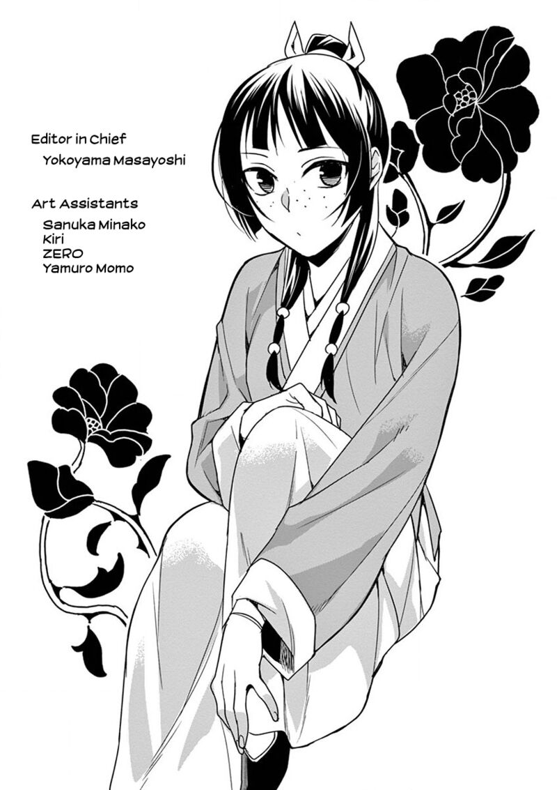 Kusuriya No Hitorigoto Maomao No Koukyuu Nazotoki Techou 37 41
