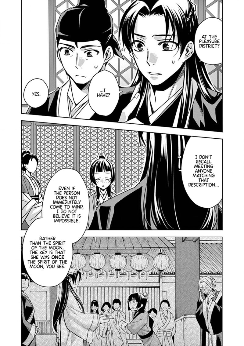 Kusuriya No Hitorigoto Maomao No Koukyuu Nazotoki Techou 37 9