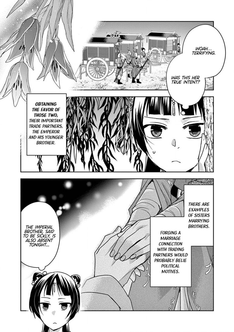 Kusuriya No Hitorigoto Maomao No Koukyuu Nazotoki Techou 38 10