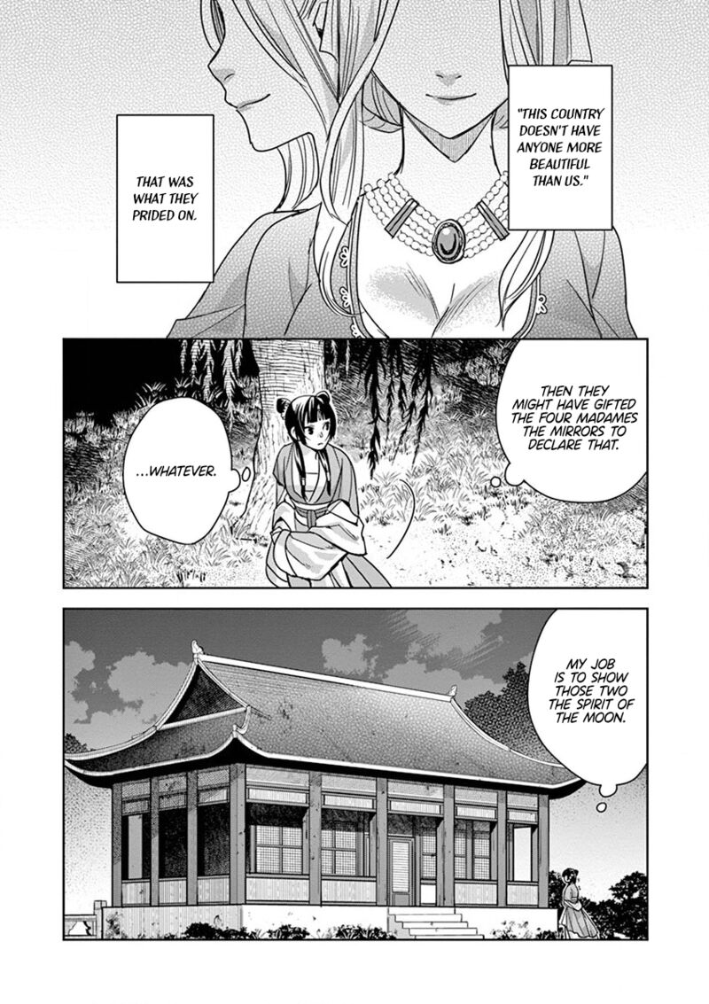 Kusuriya No Hitorigoto Maomao No Koukyuu Nazotoki Techou 38 13