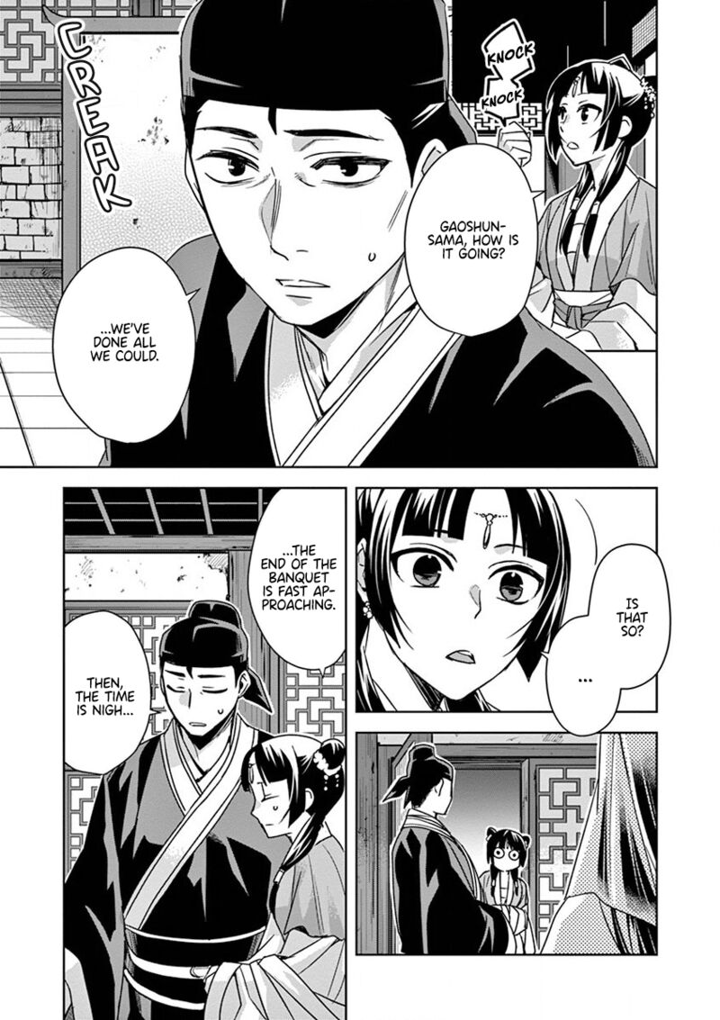 Kusuriya No Hitorigoto Maomao No Koukyuu Nazotoki Techou 38 14