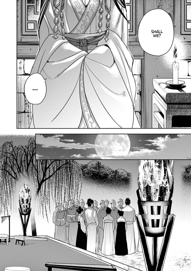 Kusuriya No Hitorigoto Maomao No Koukyuu Nazotoki Techou 38 15