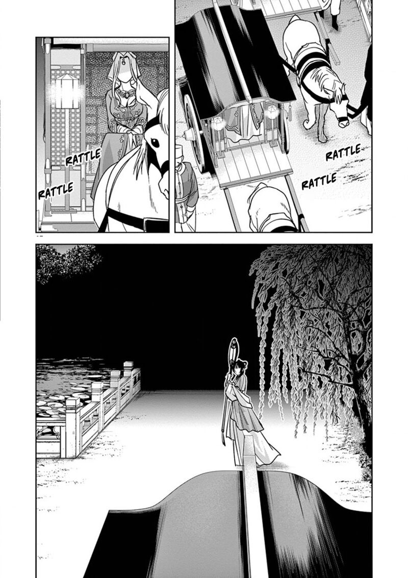 Kusuriya No Hitorigoto Maomao No Koukyuu Nazotoki Techou 38 17