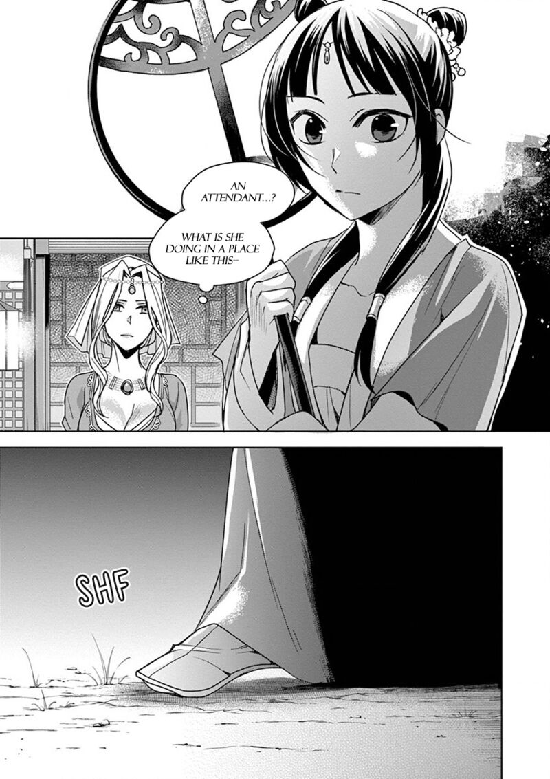 Kusuriya No Hitorigoto Maomao No Koukyuu Nazotoki Techou 38 18