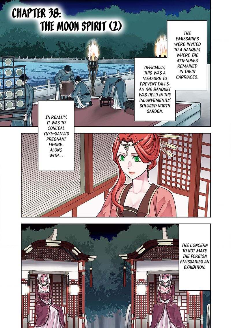 Kusuriya No Hitorigoto Maomao No Koukyuu Nazotoki Techou 38 2