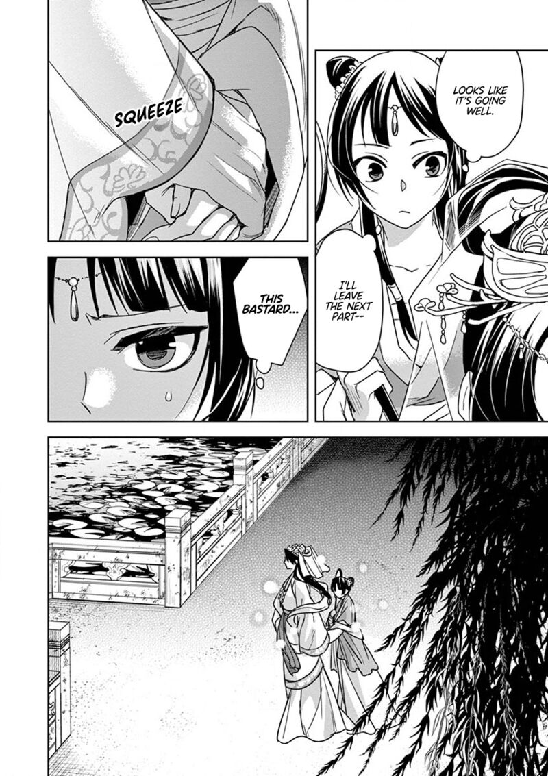 Kusuriya No Hitorigoto Maomao No Koukyuu Nazotoki Techou 38 21