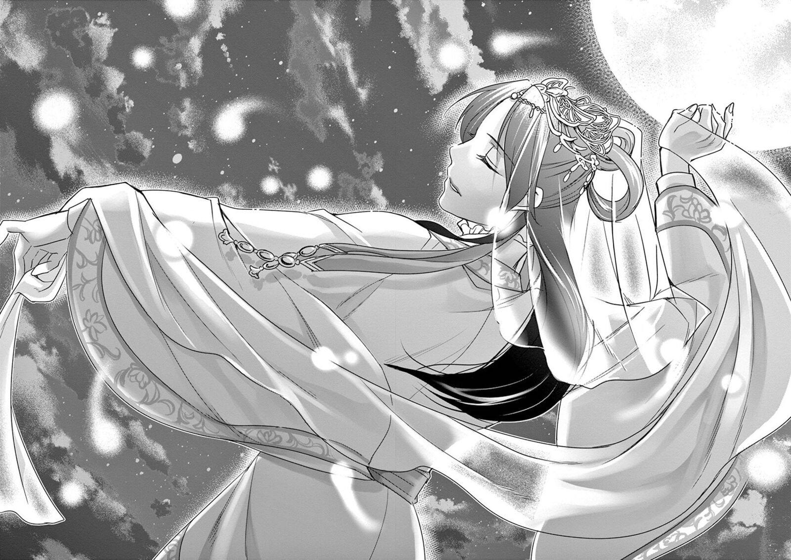 Kusuriya No Hitorigoto Maomao No Koukyuu Nazotoki Techou 38 23