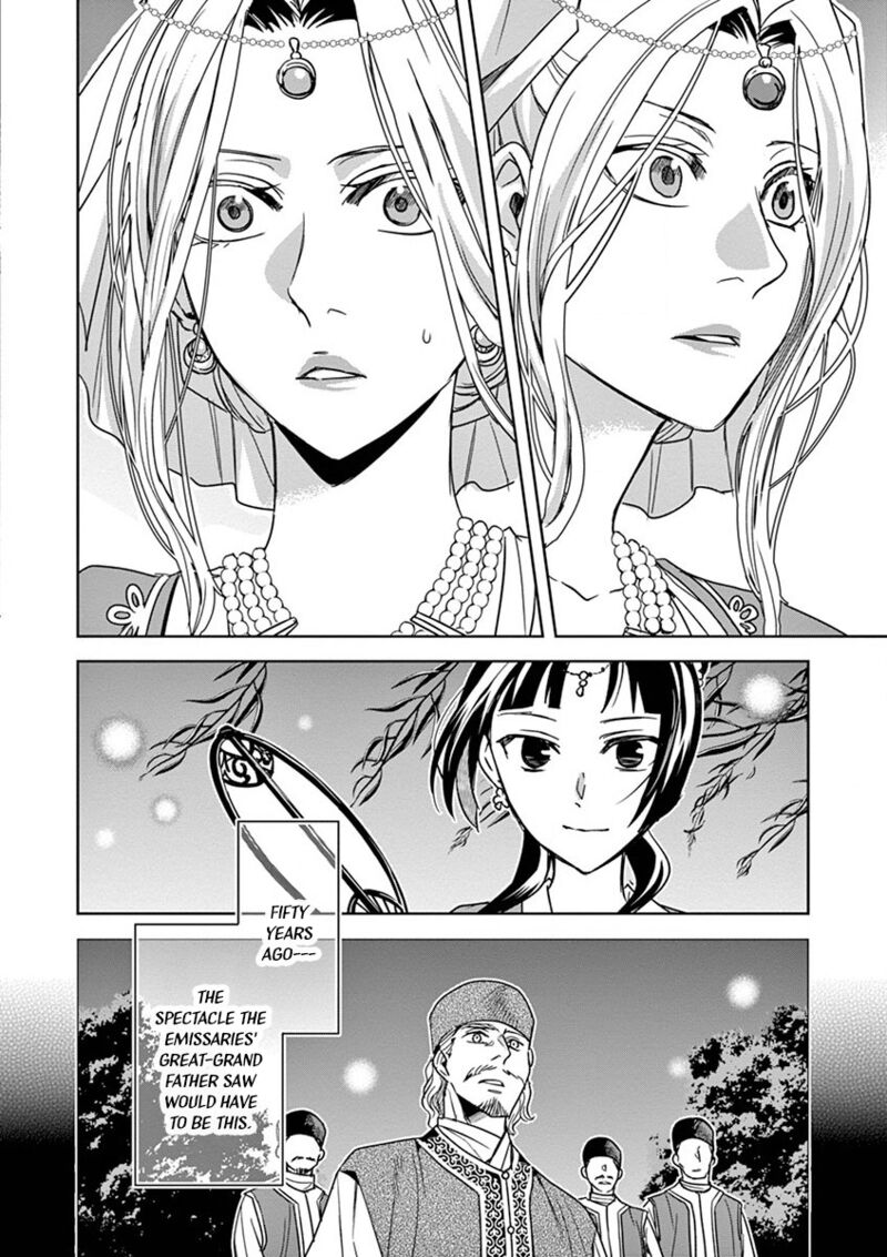 Kusuriya No Hitorigoto Maomao No Koukyuu Nazotoki Techou 38 24