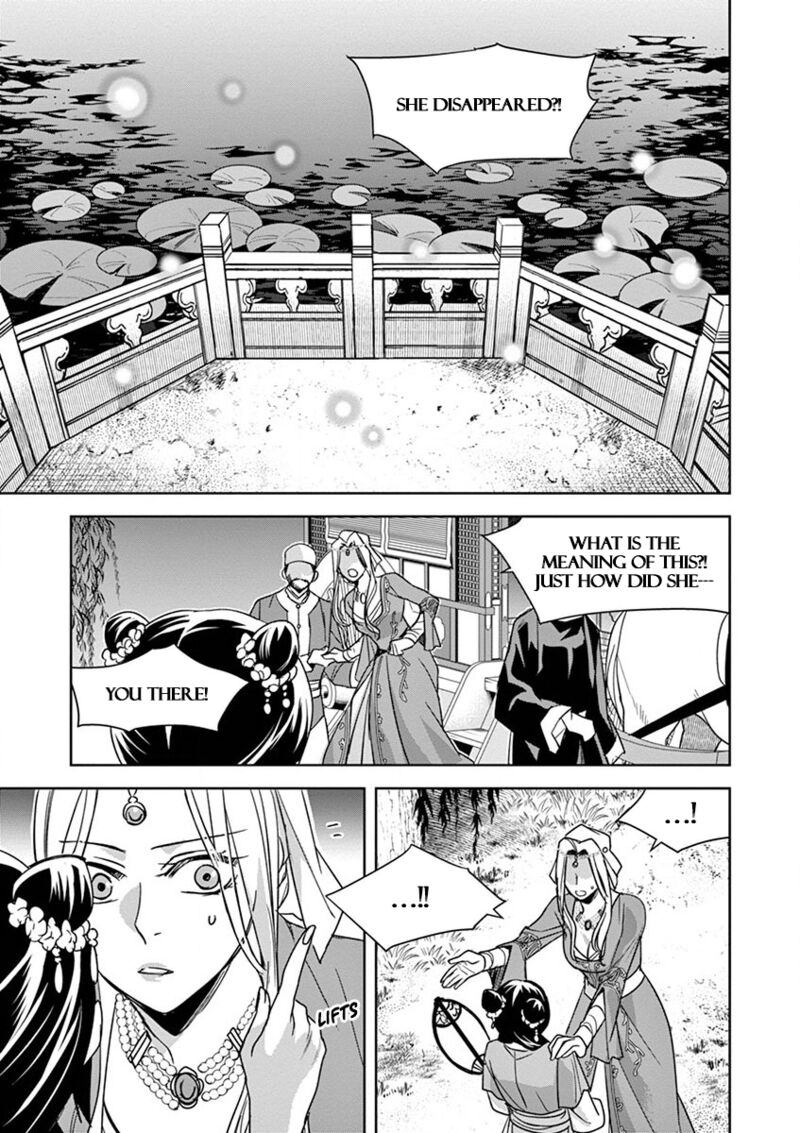 Kusuriya No Hitorigoto Maomao No Koukyuu Nazotoki Techou 38 28