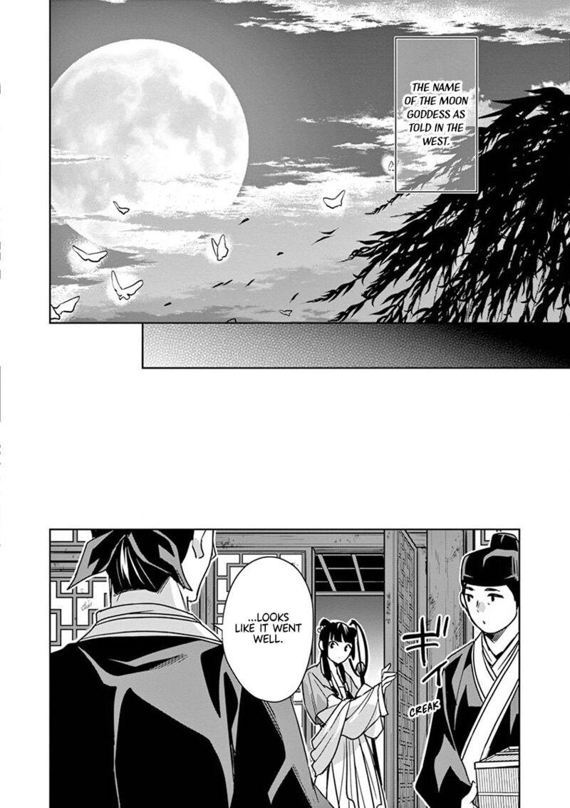 Kusuriya No Hitorigoto Maomao No Koukyuu Nazotoki Techou 38 31