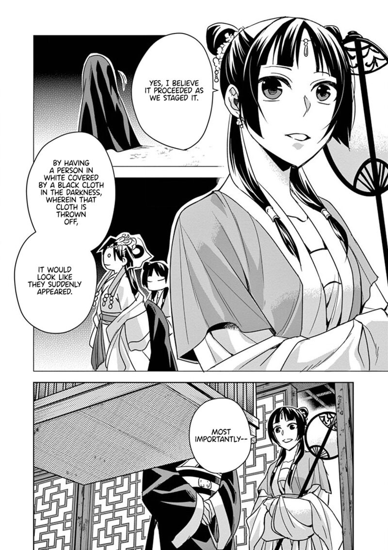 Kusuriya No Hitorigoto Maomao No Koukyuu Nazotoki Techou 38 32