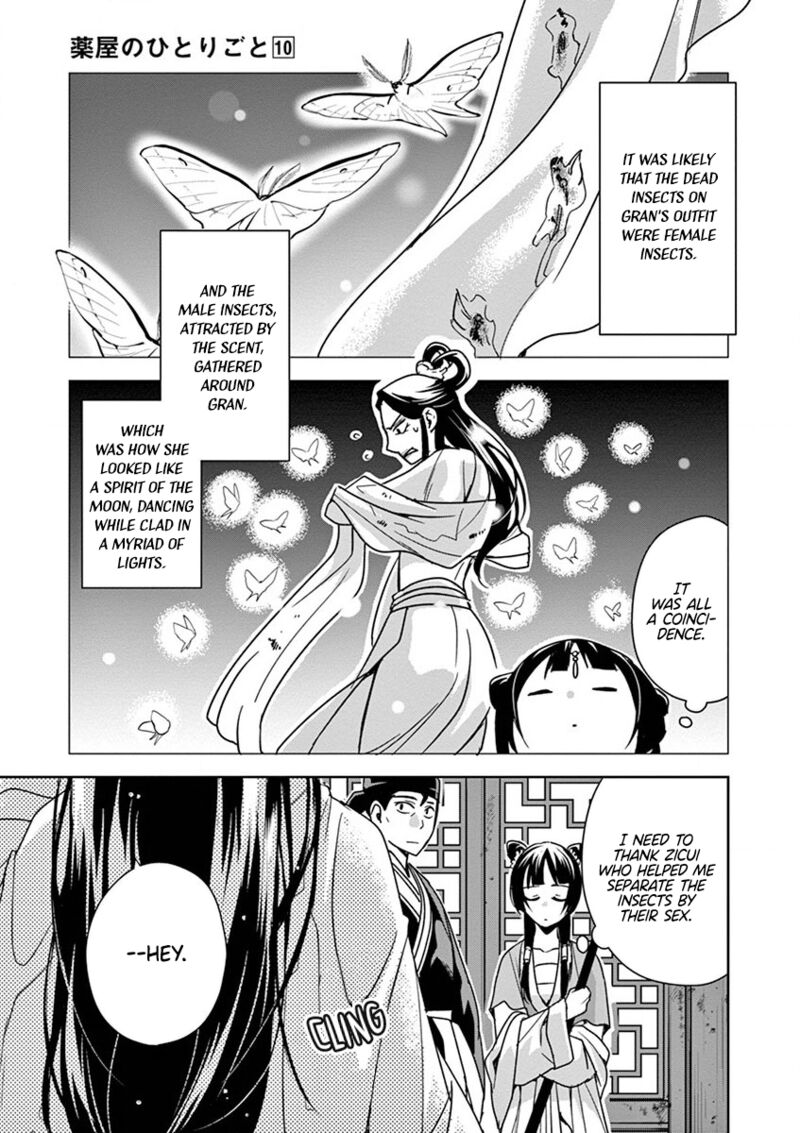 Kusuriya No Hitorigoto Maomao No Koukyuu Nazotoki Techou 38 34