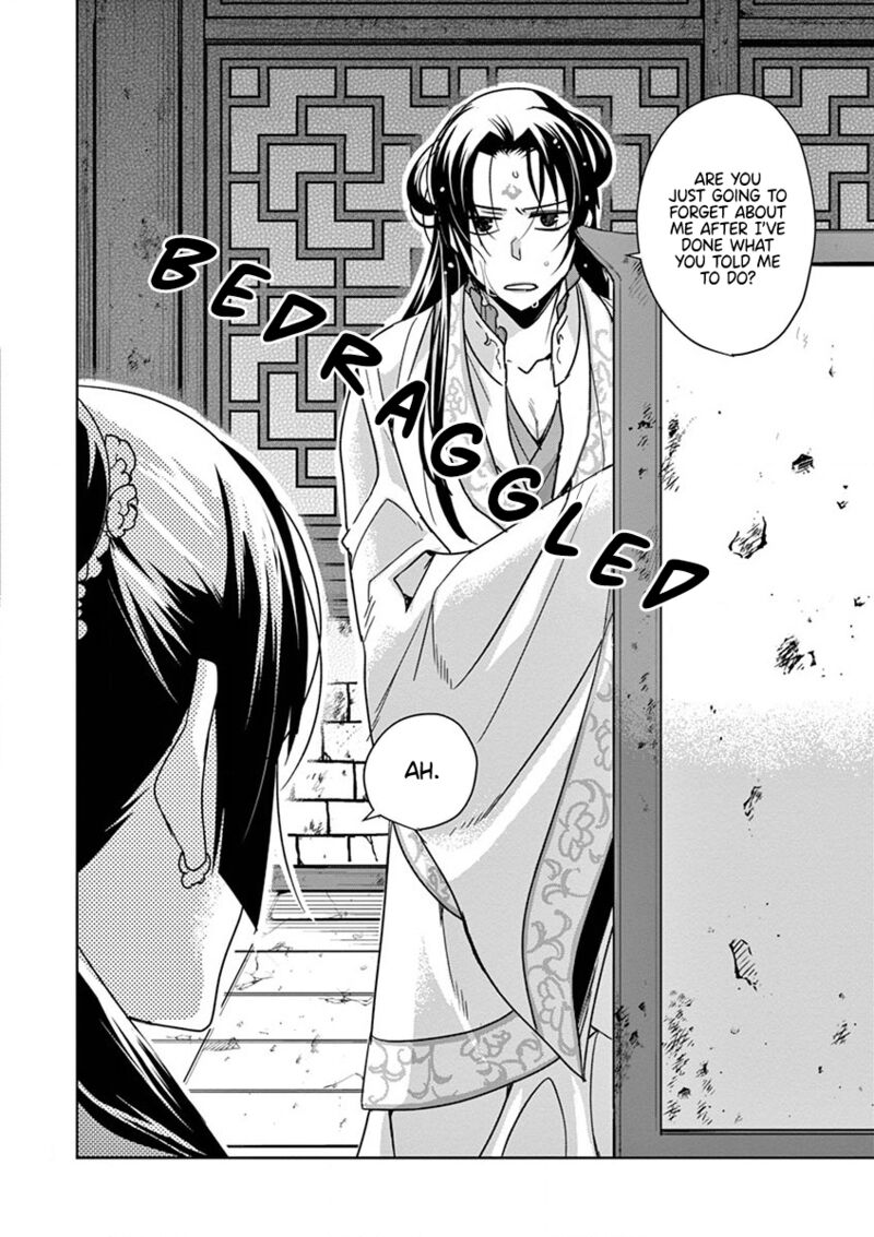 Kusuriya No Hitorigoto Maomao No Koukyuu Nazotoki Techou 38 35