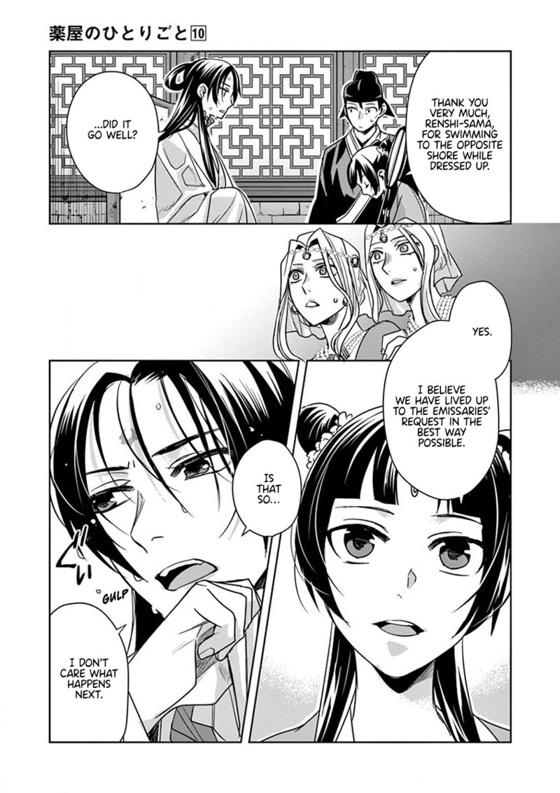 Kusuriya No Hitorigoto Maomao No Koukyuu Nazotoki Techou 38 36