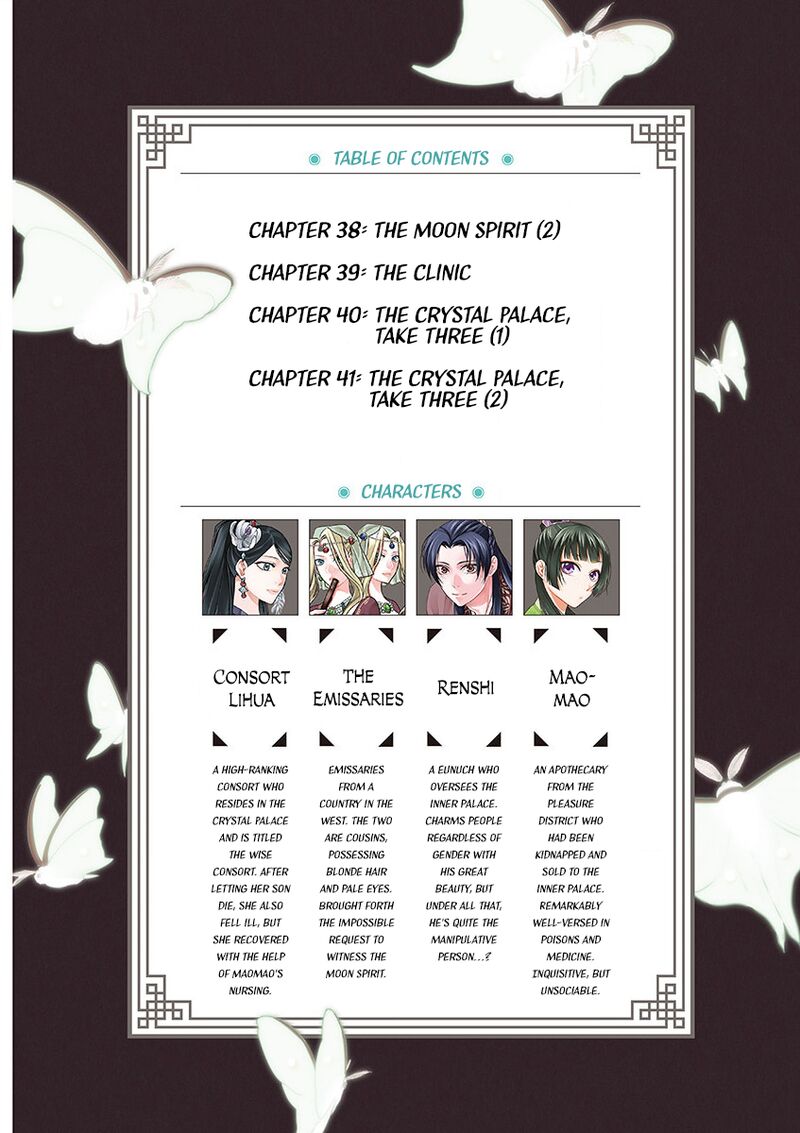 Kusuriya No Hitorigoto Maomao No Koukyuu Nazotoki Techou 38 4