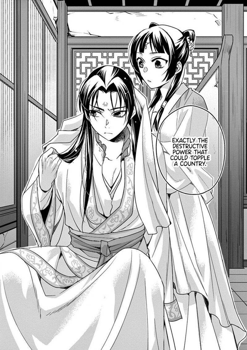 Kusuriya No Hitorigoto Maomao No Koukyuu Nazotoki Techou 38 40
