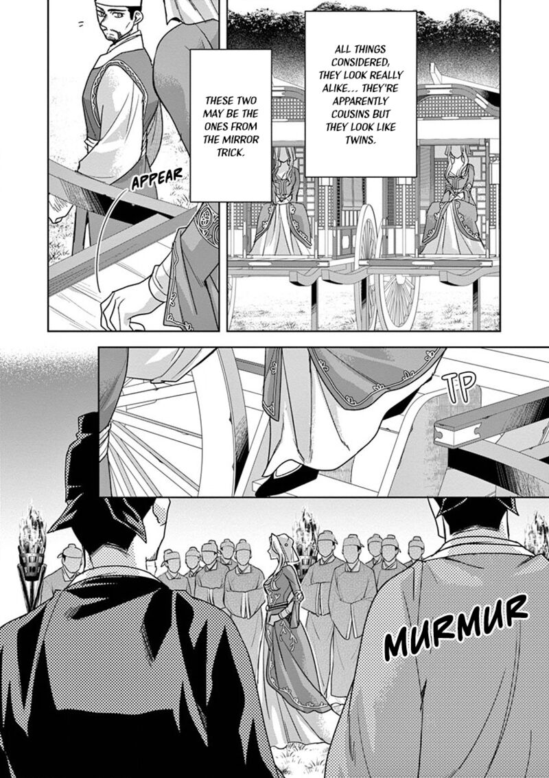 Kusuriya No Hitorigoto Maomao No Koukyuu Nazotoki Techou 38 7