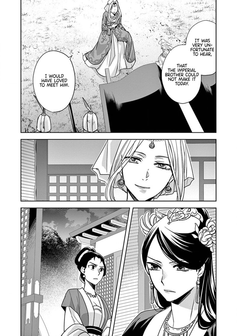 Kusuriya No Hitorigoto Maomao No Koukyuu Nazotoki Techou 38 9